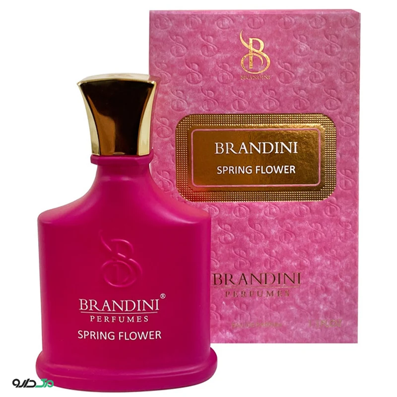 عطر جیبی اسپرینگ فلاور برندینی
